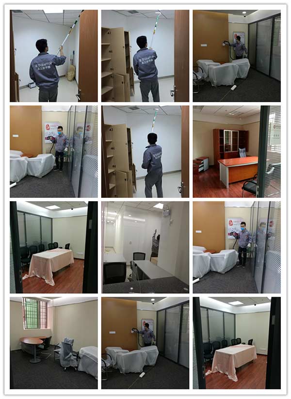 荃芬除甲醛貴陽市中國銀行施工圖2.jpg 荃芬除甲醛貴陽市中國銀行施工圖2.jpg