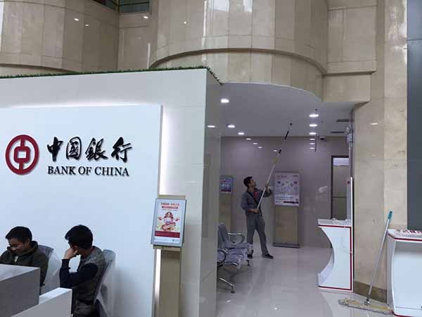 荃芬除甲醛貴陽市中國銀行施工圖1.jpg 荃芬除甲醛貴陽市中國銀行施工圖1.jpg