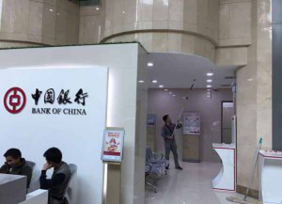 荃芬除甲醛南寧市中國(guó)銀行施工案例